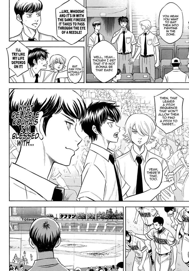 Diamond No Ace Act II Chapter 202 Page 16