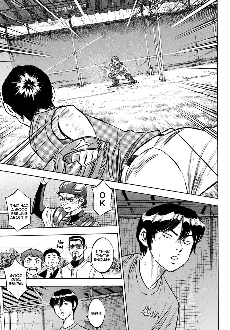 Diamond No Ace Act II Chapter 202 Page 19