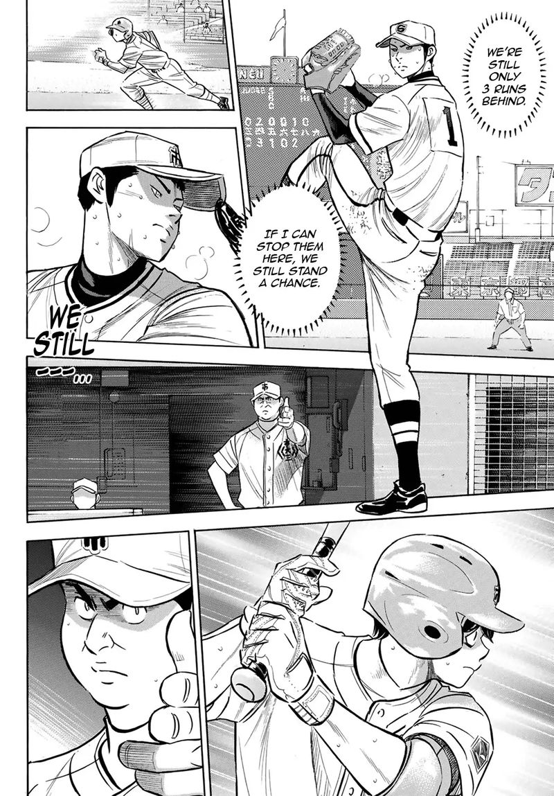 Diamond No Ace Act II Chapter 202 Page 4