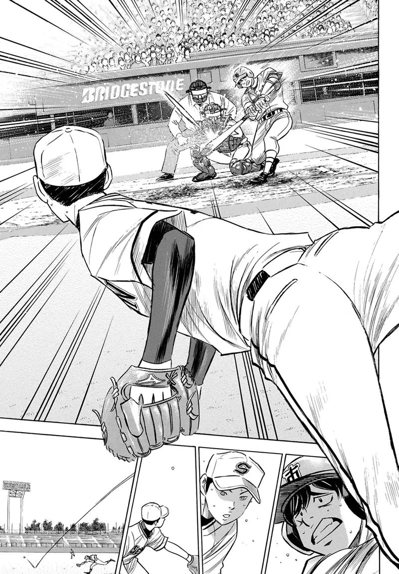 Diamond No Ace Act II Chapter 202 Page 5