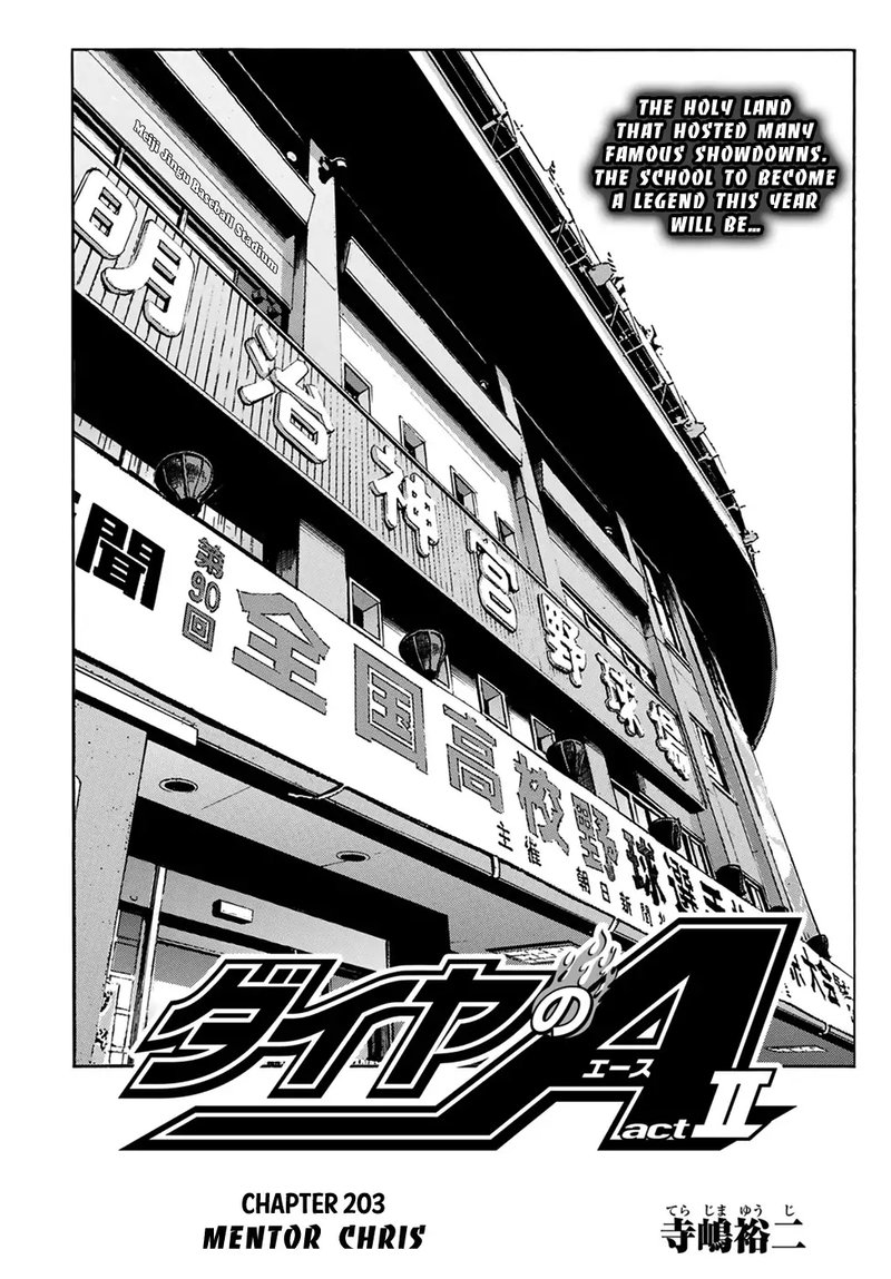 Diamond No Ace Act II Chapter 203 Page 1