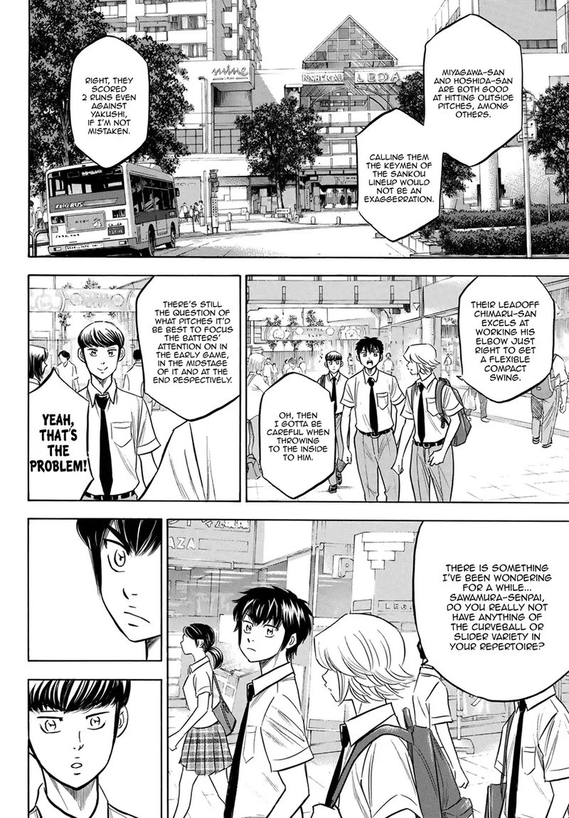 Diamond No Ace Act II Chapter 203 Page 2