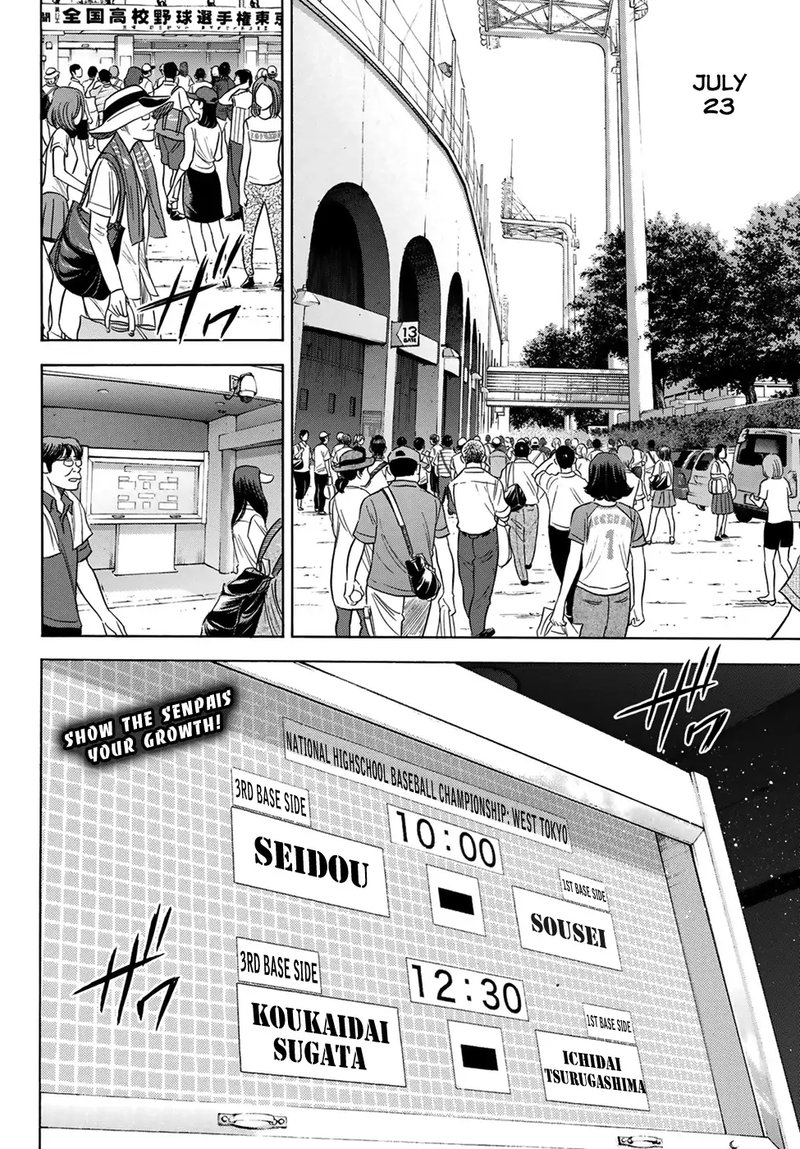 Diamond No Ace Act II Chapter 203 Page 20