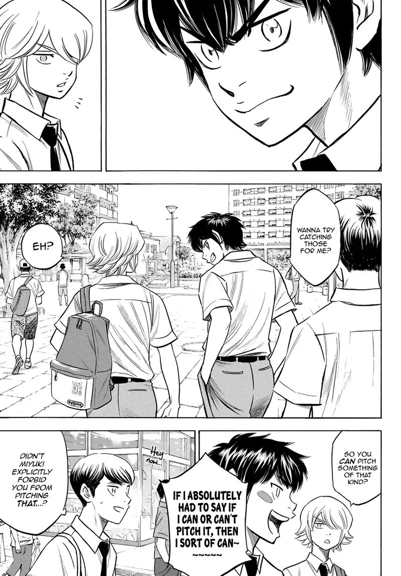 Diamond No Ace Act II Chapter 203 Page 3