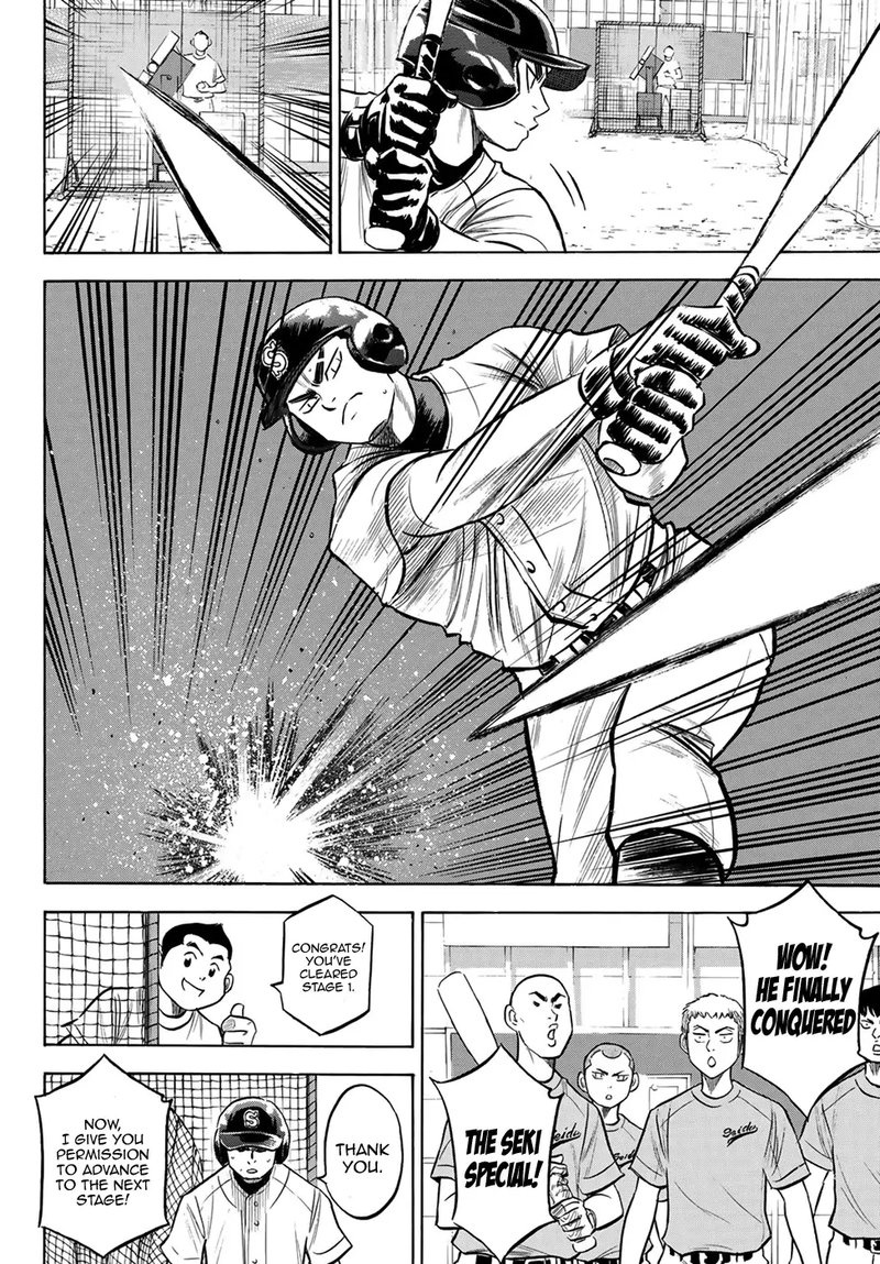 Diamond No Ace Act II Chapter 203 Page 6