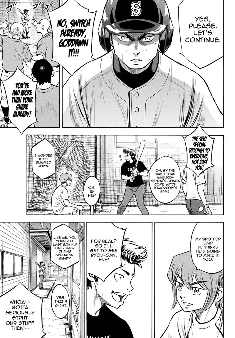 Diamond No Ace Act II Chapter 203 Page 7