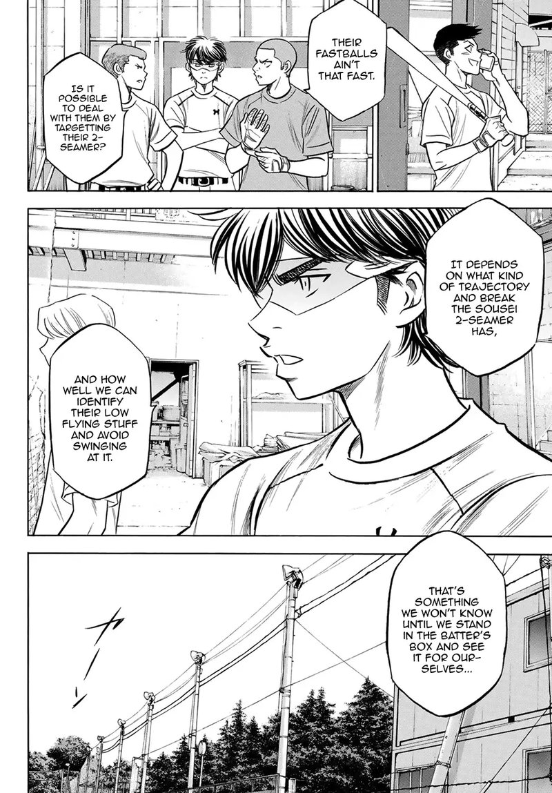 Diamond No Ace Act II Chapter 203 Page 8