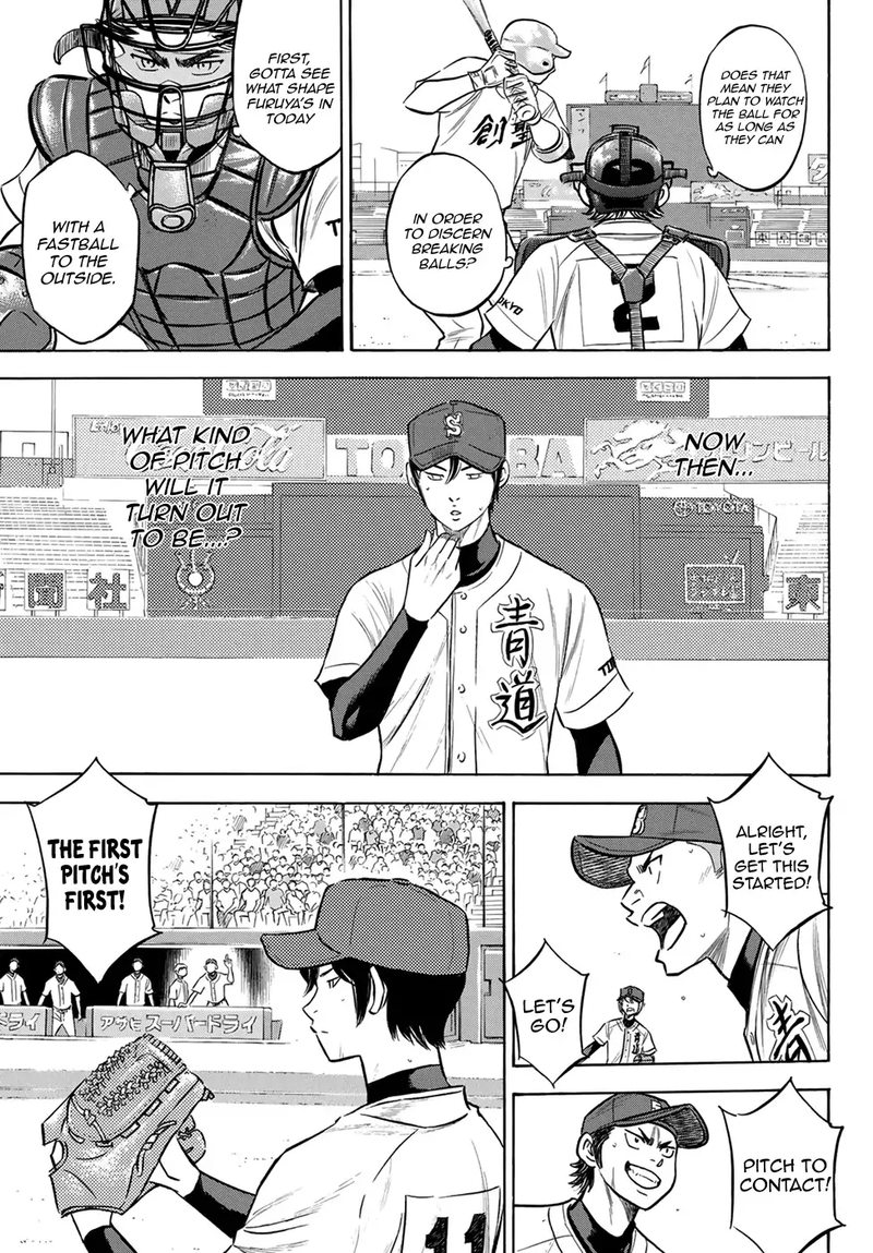 Diamond No Ace Act II Chapter 204 Page 14