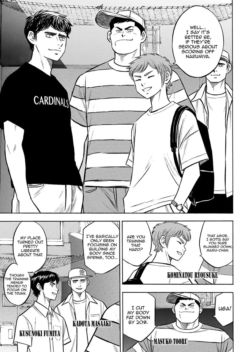 Diamond No Ace Act II Chapter 204 Page 3