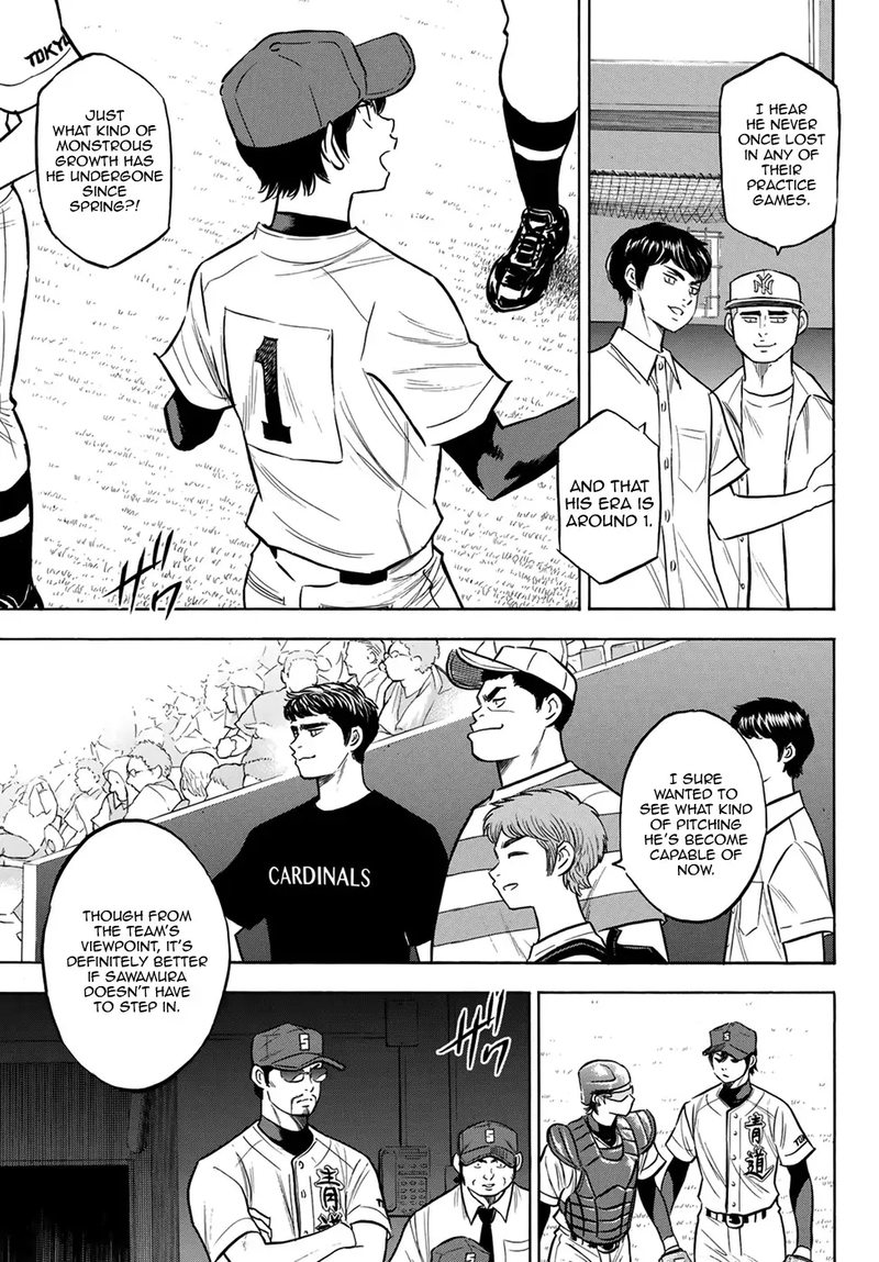 Diamond No Ace Act II Chapter 204 Page 5