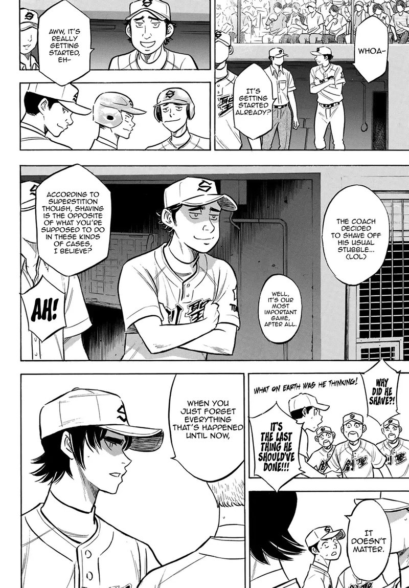 Diamond No Ace Act II Chapter 204 Page 6