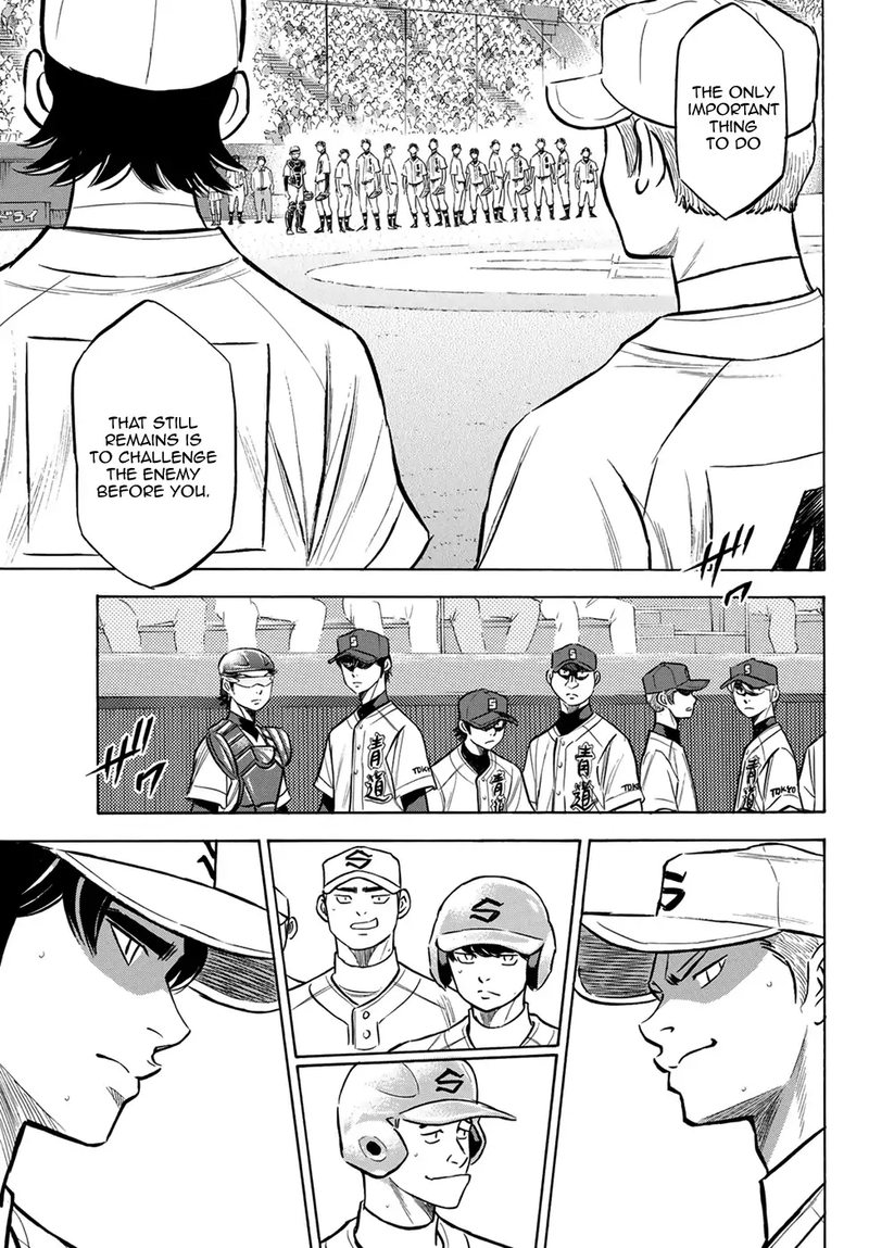 Diamond No Ace Act II Chapter 204 Page 7