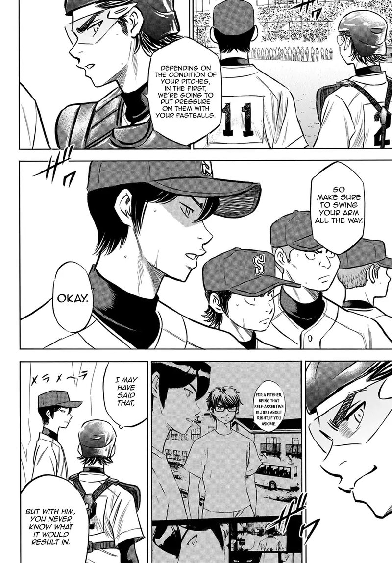 Diamond No Ace Act II Chapter 204 Page 8