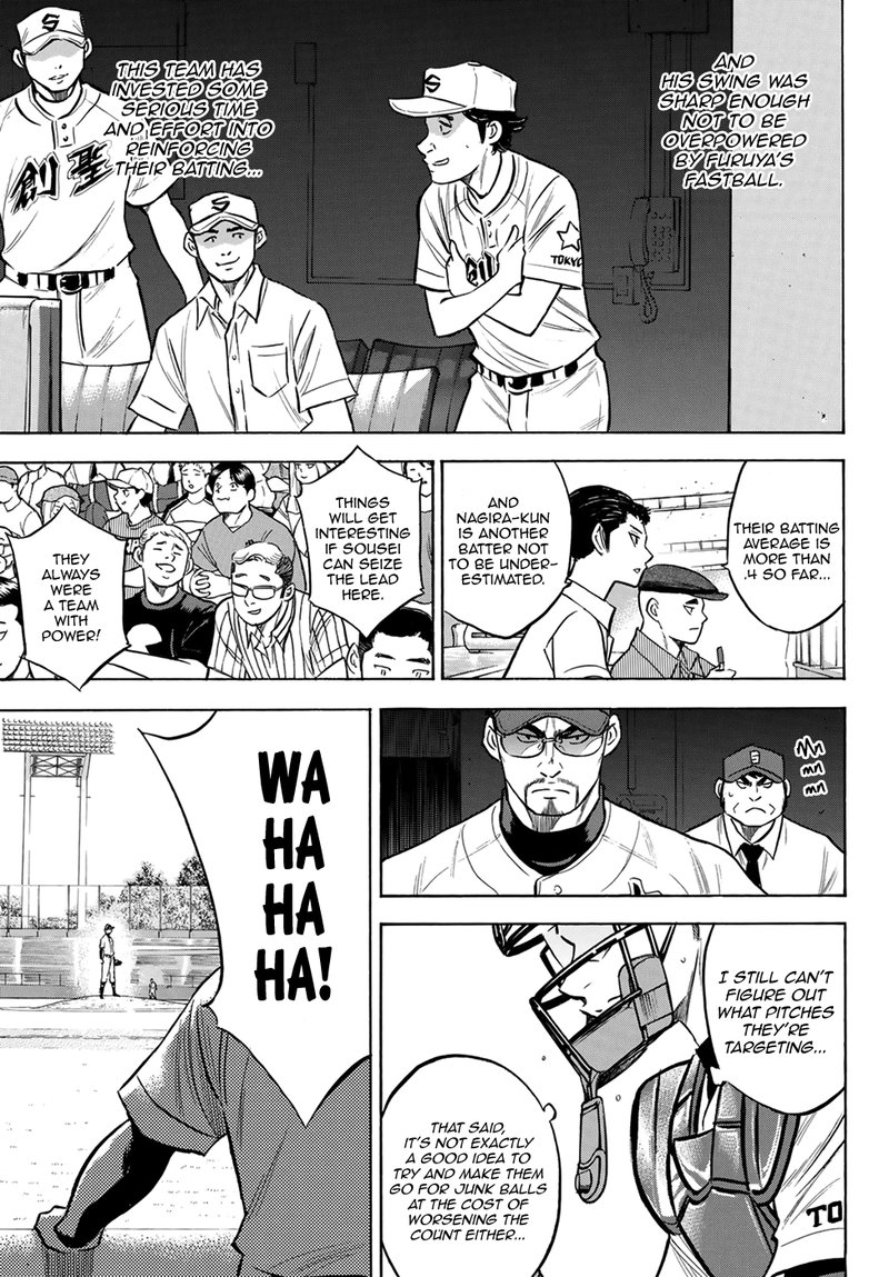 Diamond No Ace Act II Chapter 205 Page 15