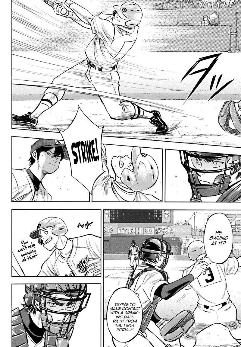 Diamond No Ace Act II Chapter 205 Page 4