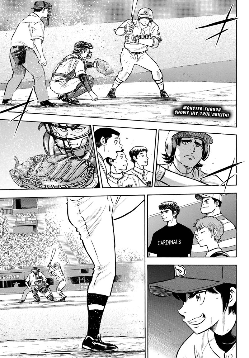 Diamond No Ace Act II Chapter 206 Page 1