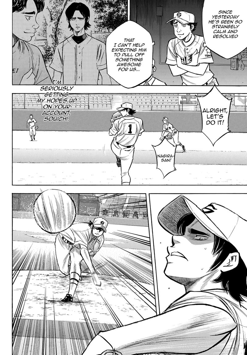 Diamond No Ace Act II Chapter 206 Page 10