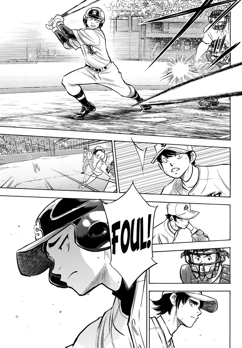 Diamond No Ace Act II Chapter 206 Page 11