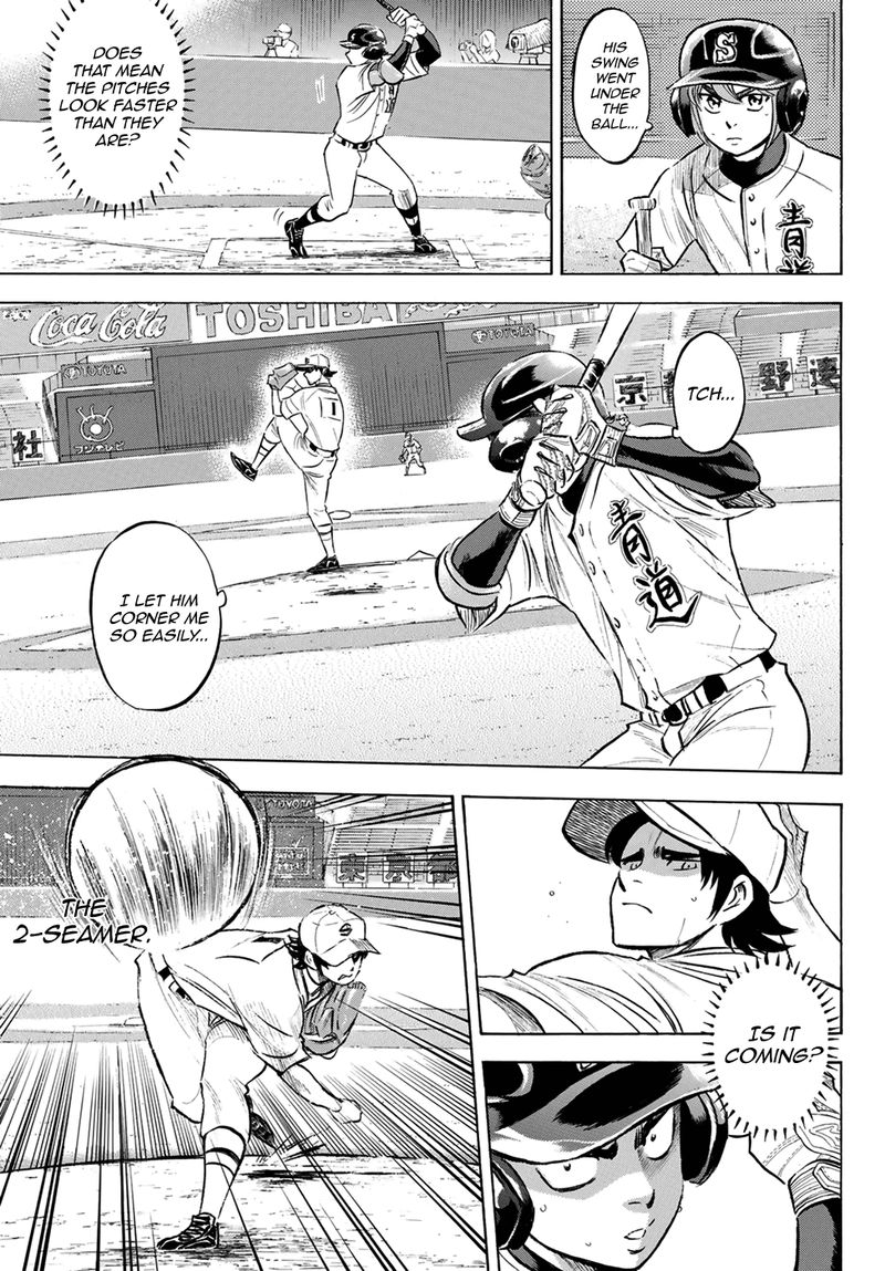 Diamond No Ace Act II Chapter 206 Page 13