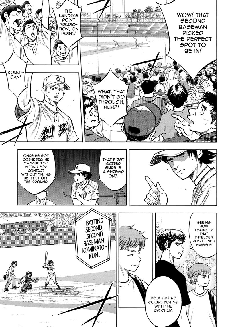 Diamond No Ace Act II Chapter 206 Page 17