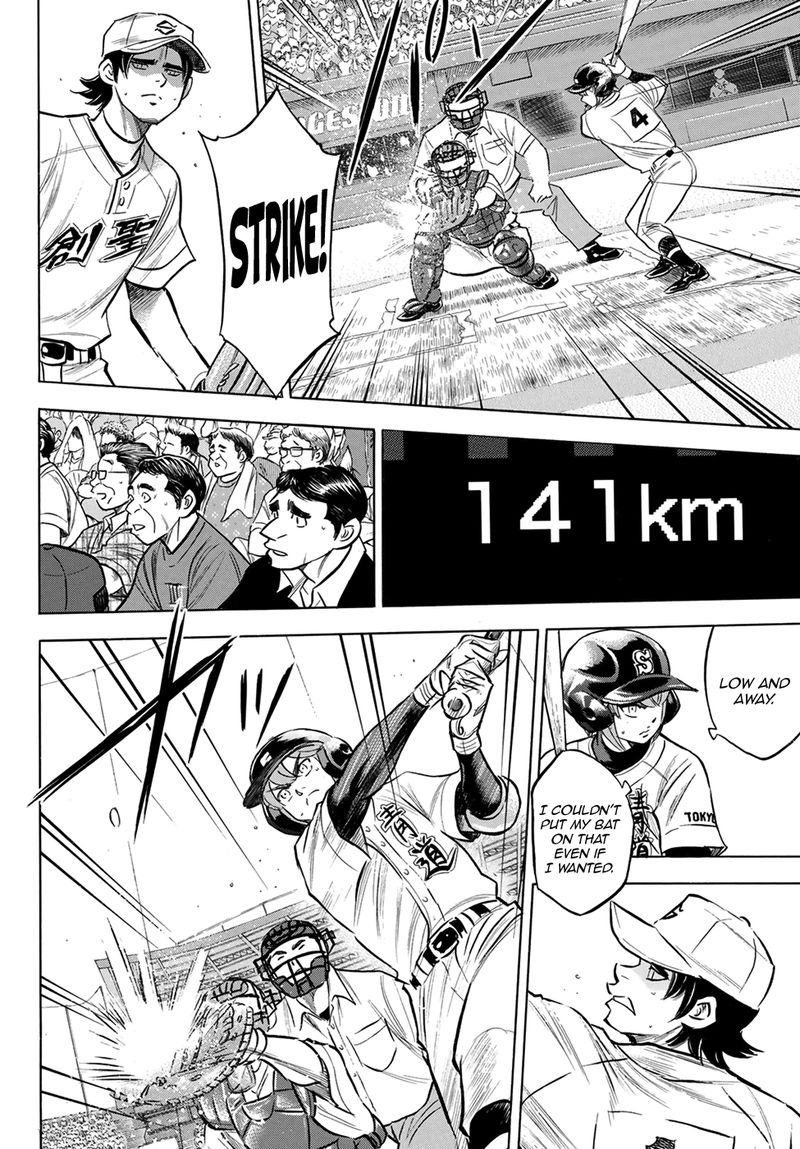 Diamond No Ace Act II Chapter 206 Page 18