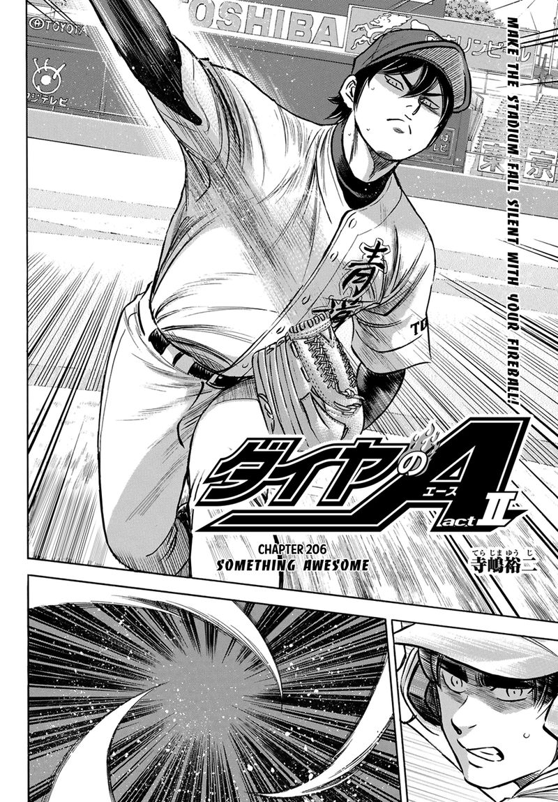 Diamond No Ace Act II Chapter 206 Page 2