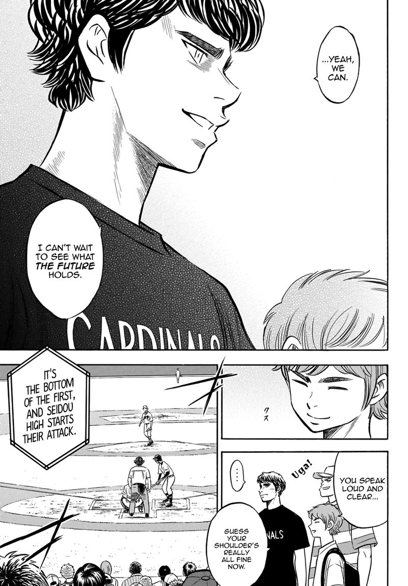 Diamond No Ace Act II Chapter 206 Page 7