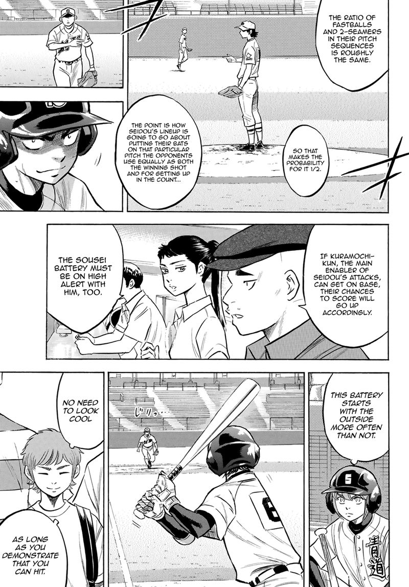 Diamond No Ace Act II Chapter 206 Page 9