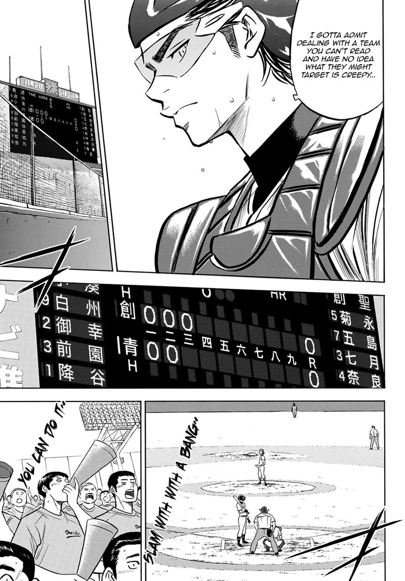 Diamond No Ace Act II Chapter 207 Page 15