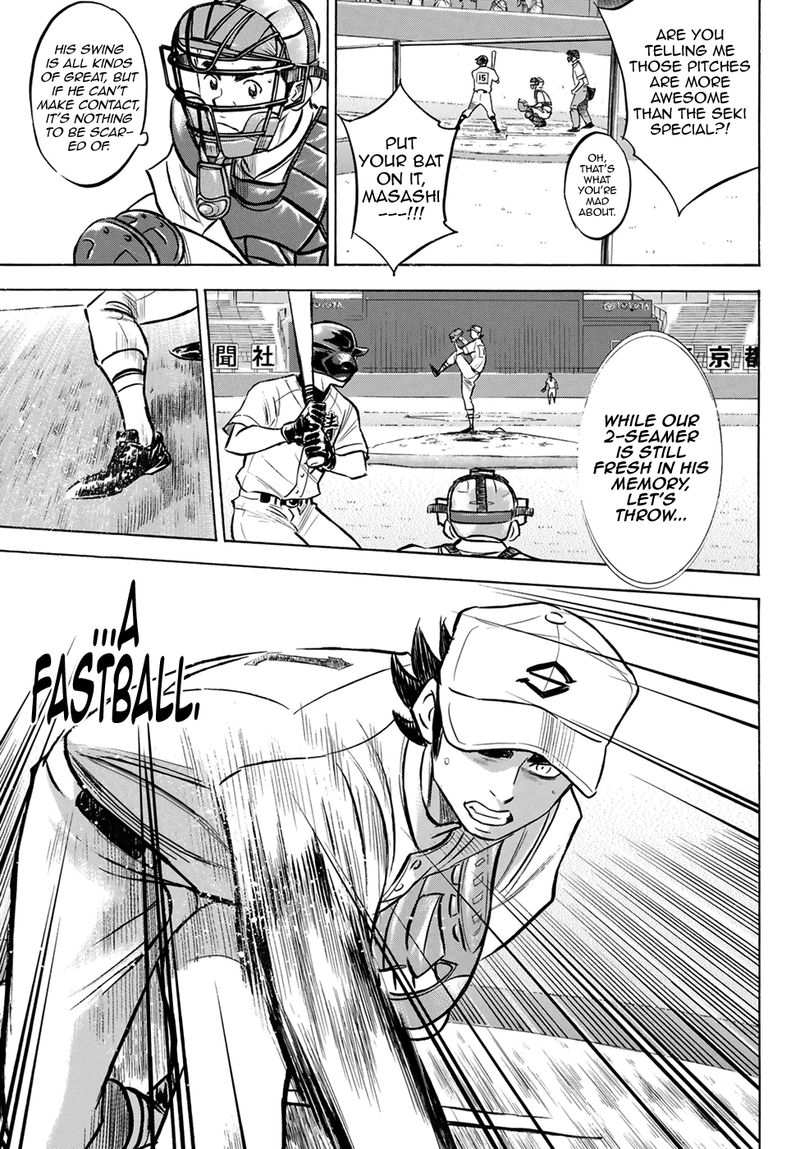 Diamond No Ace Act II Chapter 207 Page 18