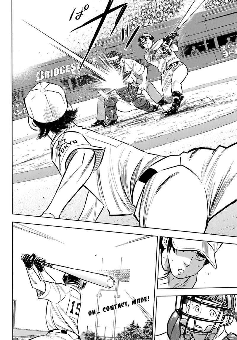 Diamond No Ace Act II Chapter 207 Page 19