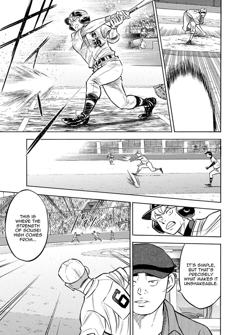 Diamond No Ace Act II Chapter 207 Page 6