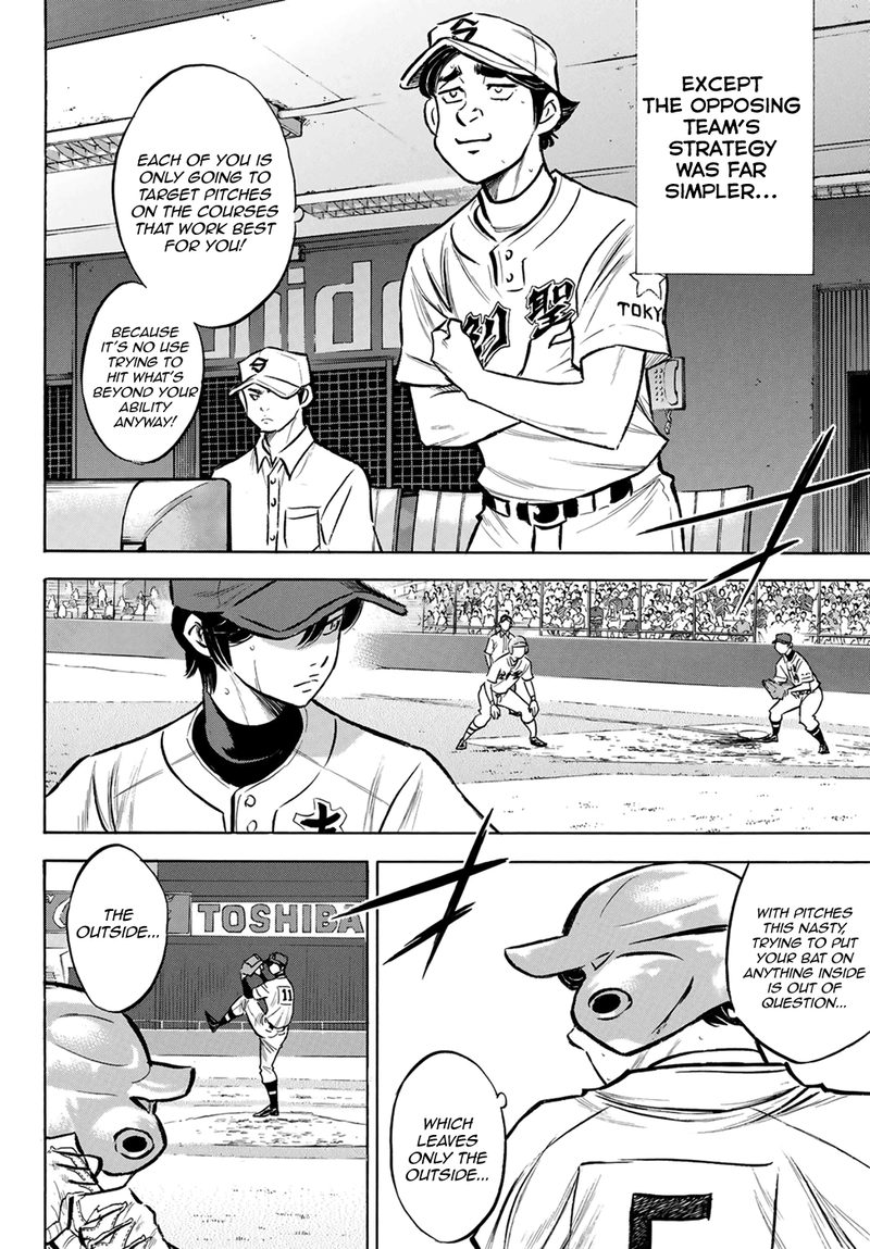 Diamond No Ace Act II Chapter 208 Page 14