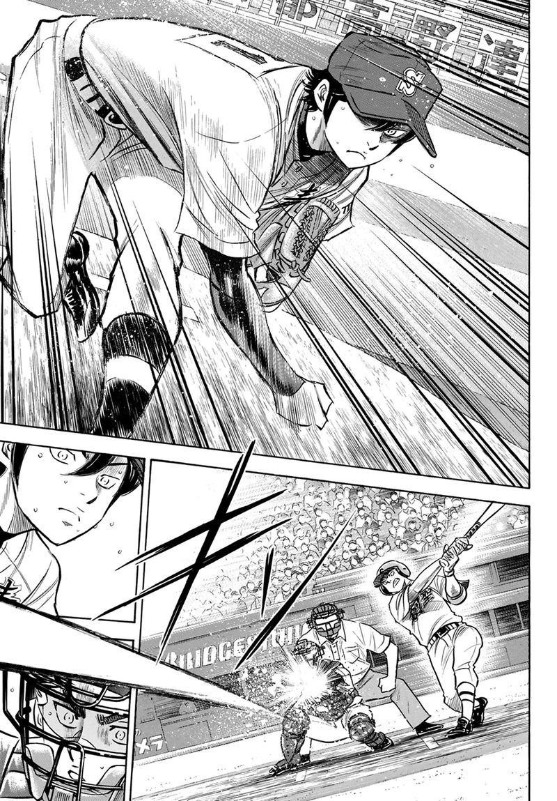 Diamond No Ace Act II Chapter 208 Page 15