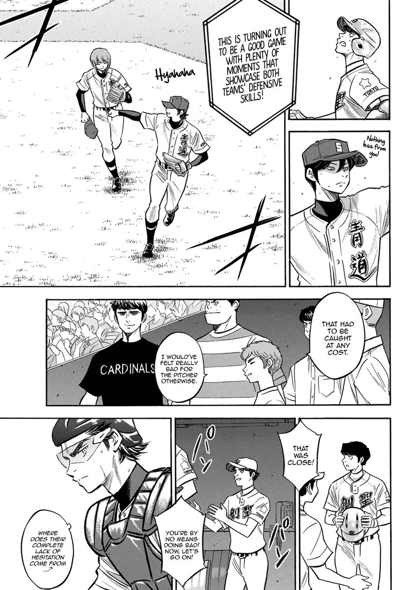 Diamond No Ace Act II Chapter 208 Page 17