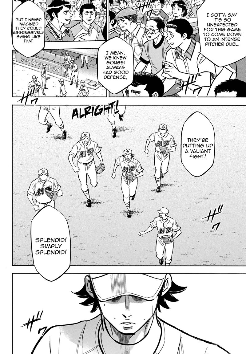 Diamond No Ace Act II Chapter 208 Page 18