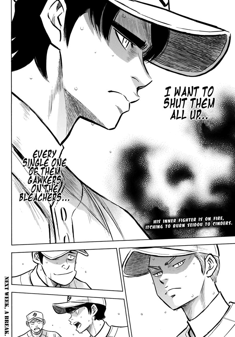 Diamond No Ace Act II Chapter 208 Page 20