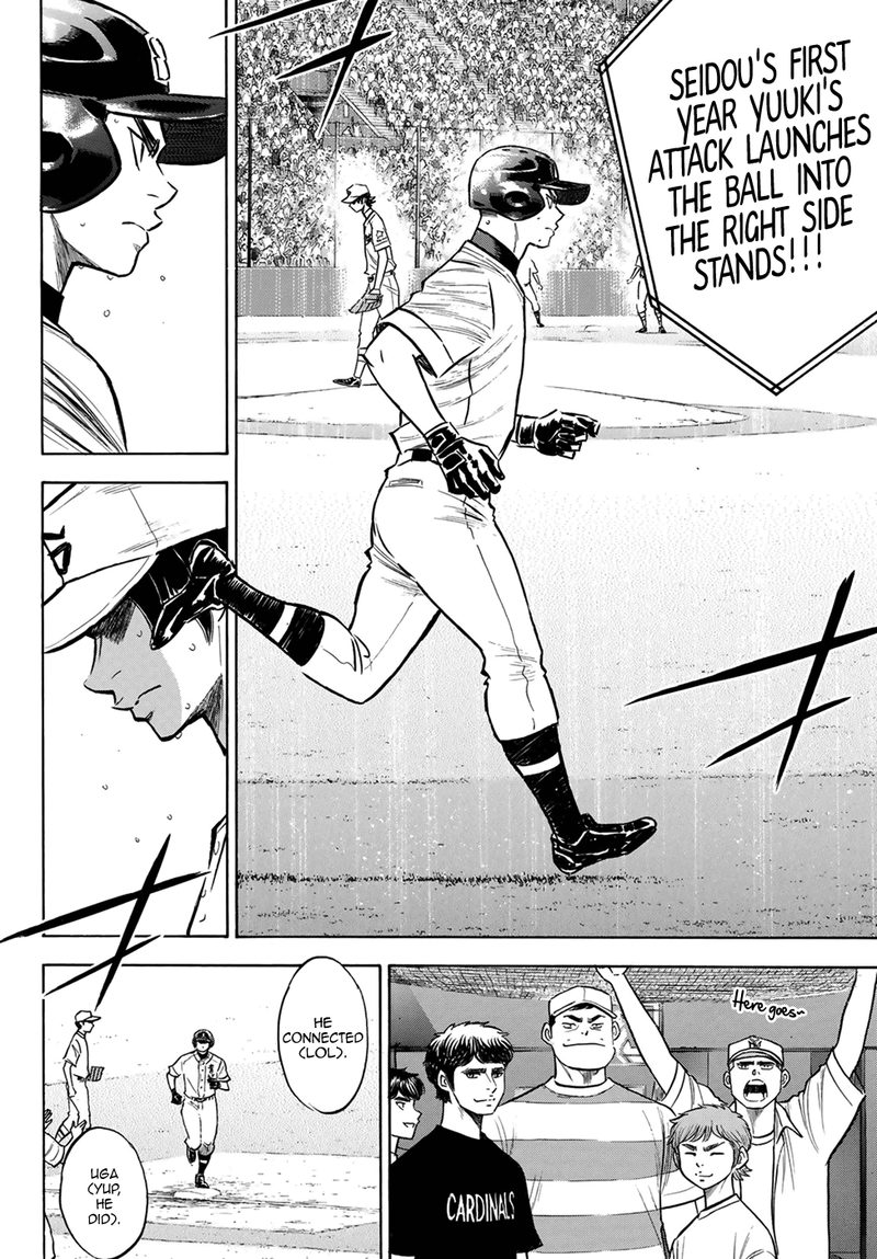 Diamond No Ace Act II Chapter 208 Page 4