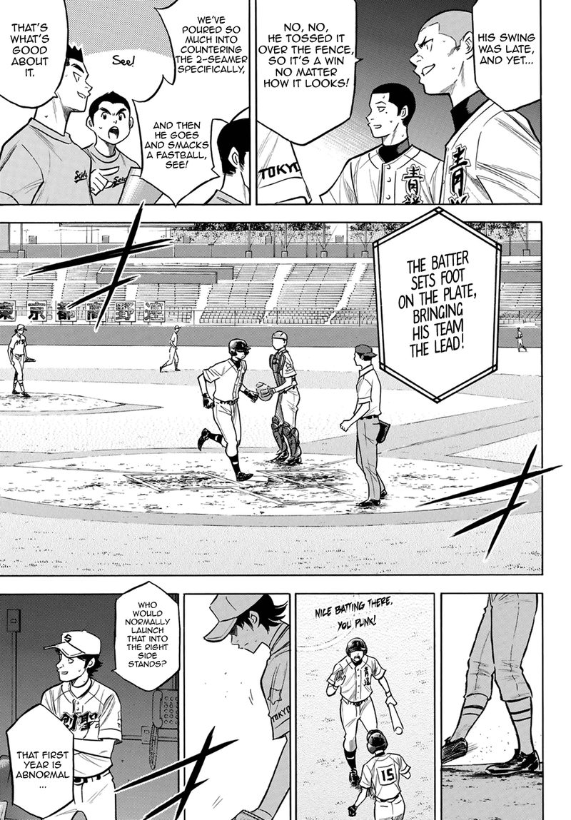 Diamond No Ace Act II Chapter 208 Page 5