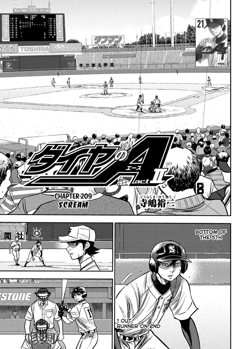 Diamond No Ace Act II Chapter 209 Page 1