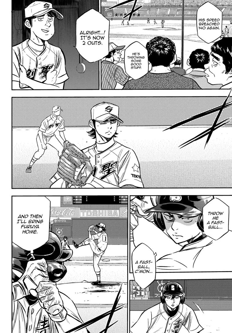 Diamond No Ace Act II Chapter 209 Page 10