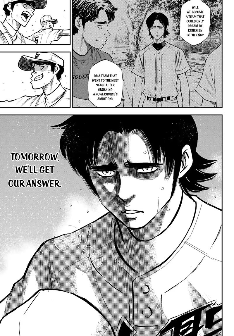 Diamond No Ace Act II Chapter 209 Page 13