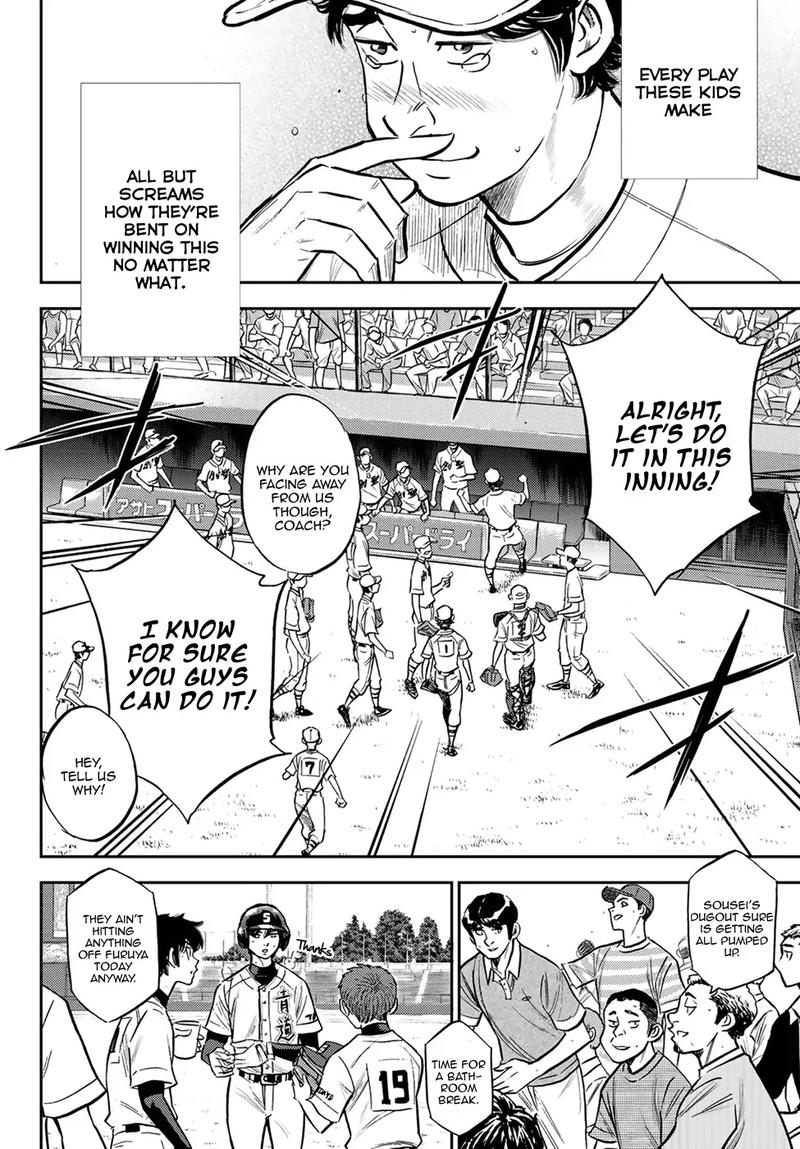 Diamond No Ace Act II Chapter 209 Page 14