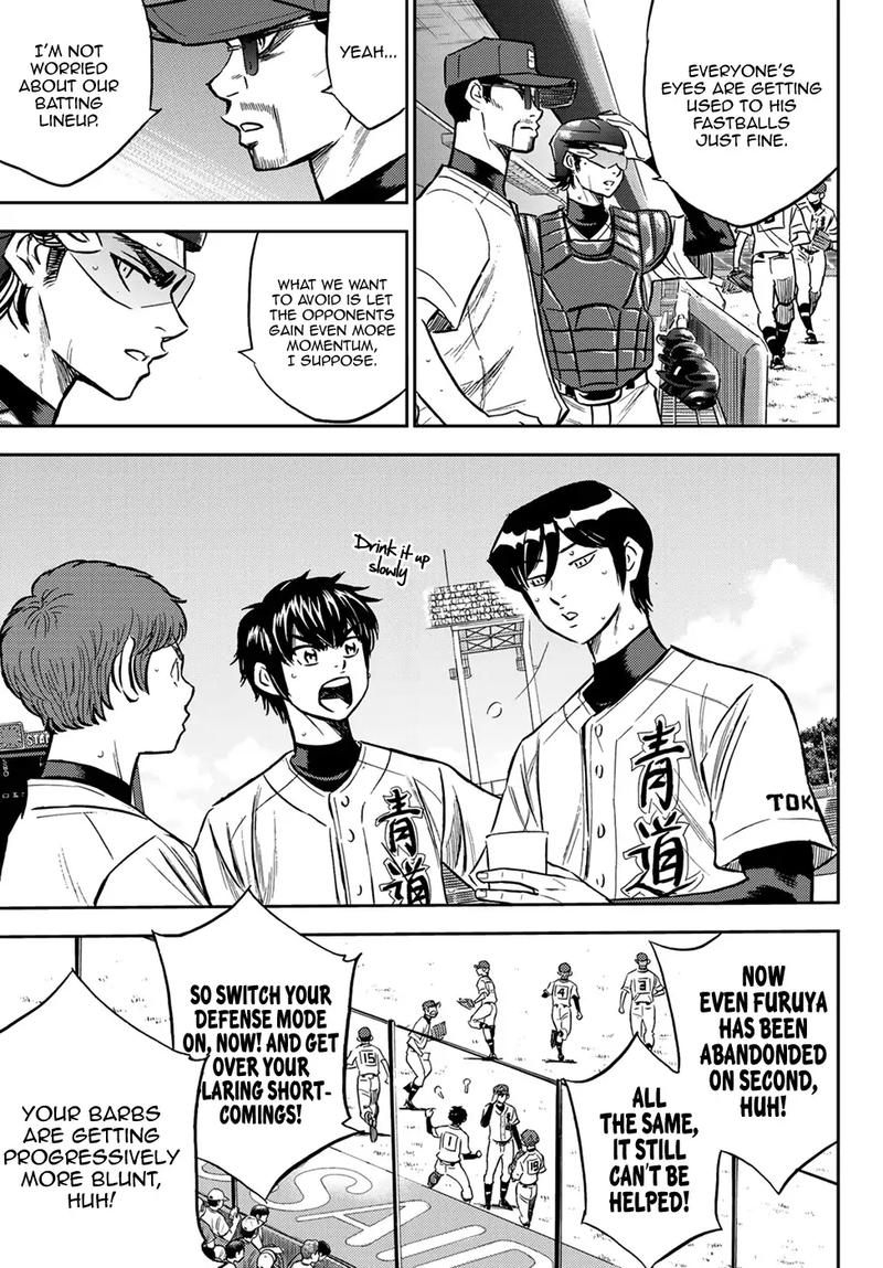 Diamond No Ace Act II Chapter 209 Page 15