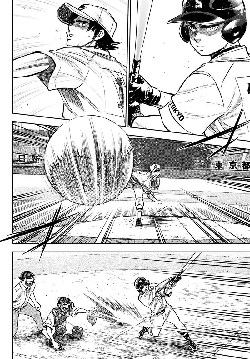 Diamond No Ace Act II Chapter 209 Page 2