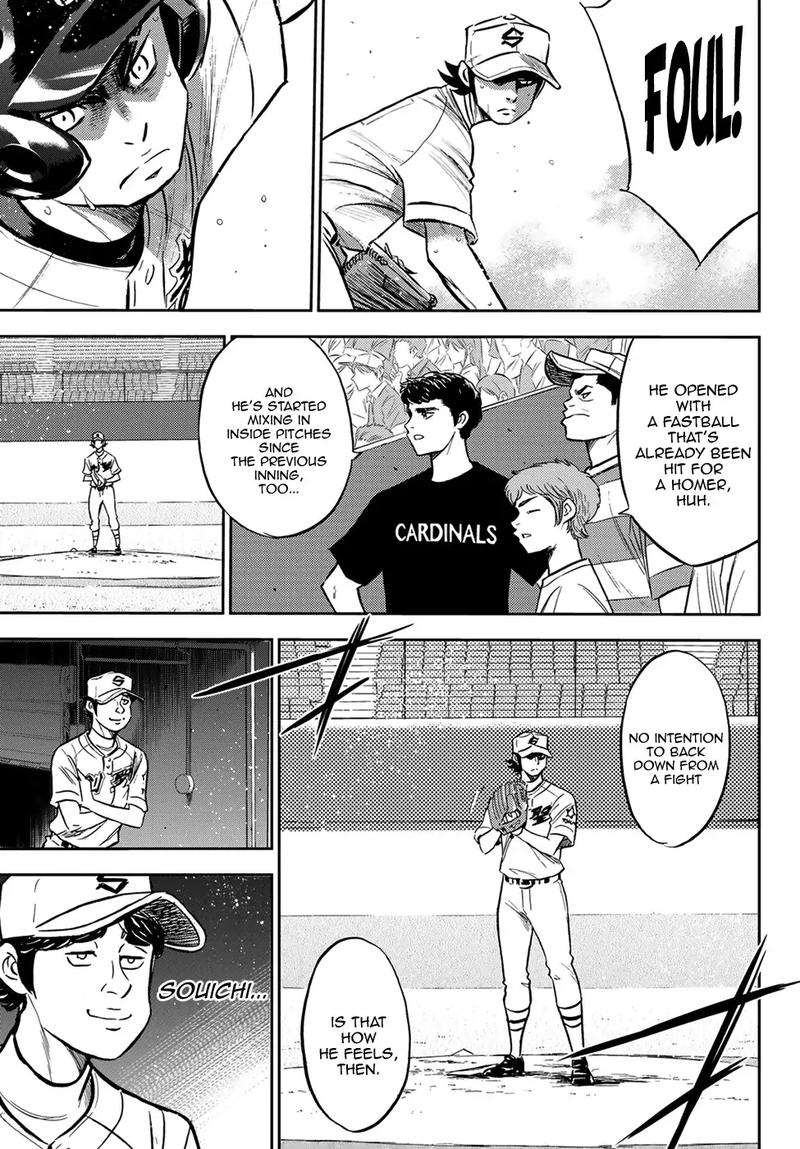 Diamond No Ace Act II Chapter 209 Page 3