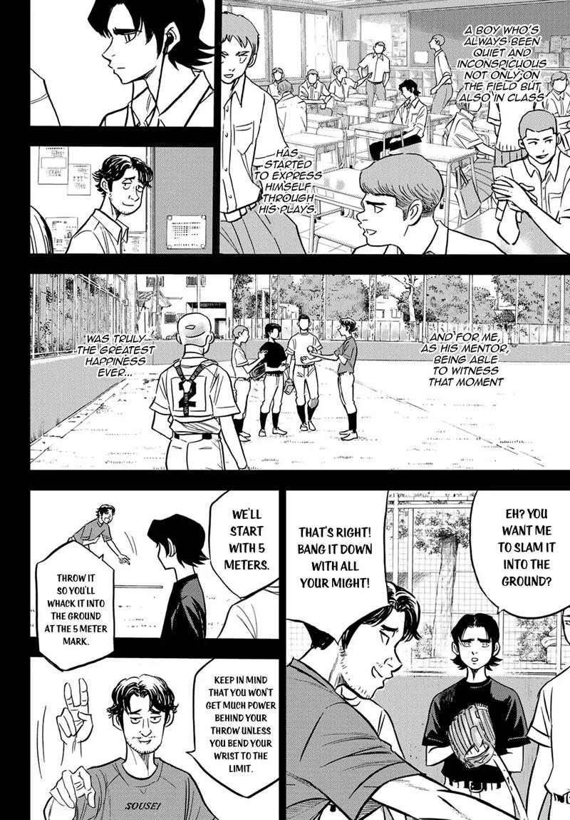 Diamond No Ace Act II Chapter 209 Page 4