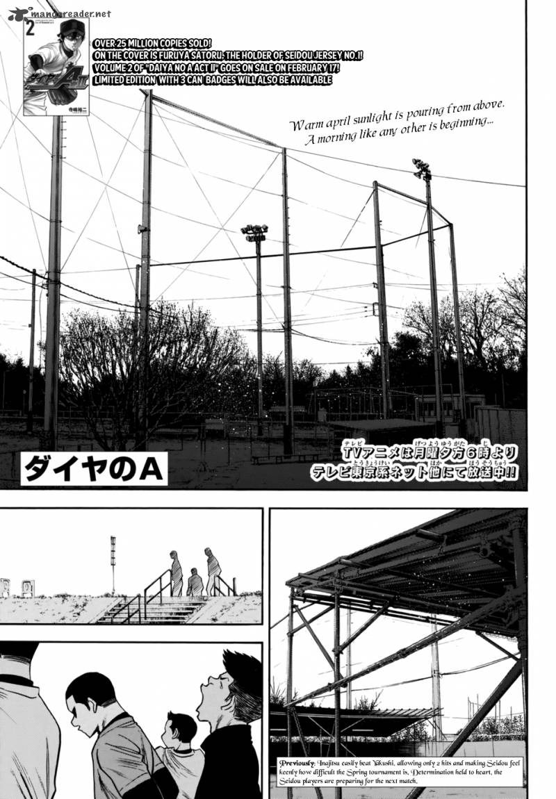 Diamond No Ace Act II Chapter 21 Page 1