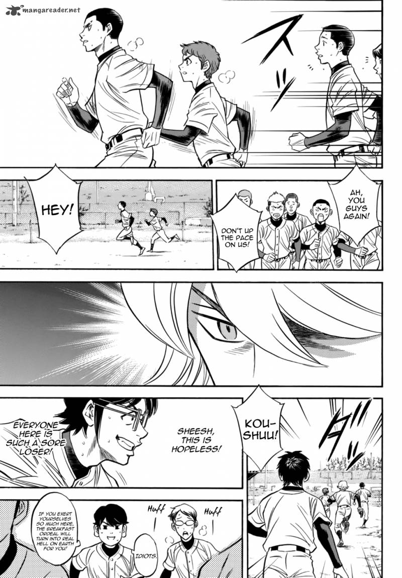 Diamond No Ace Act II Chapter 21 Page 11