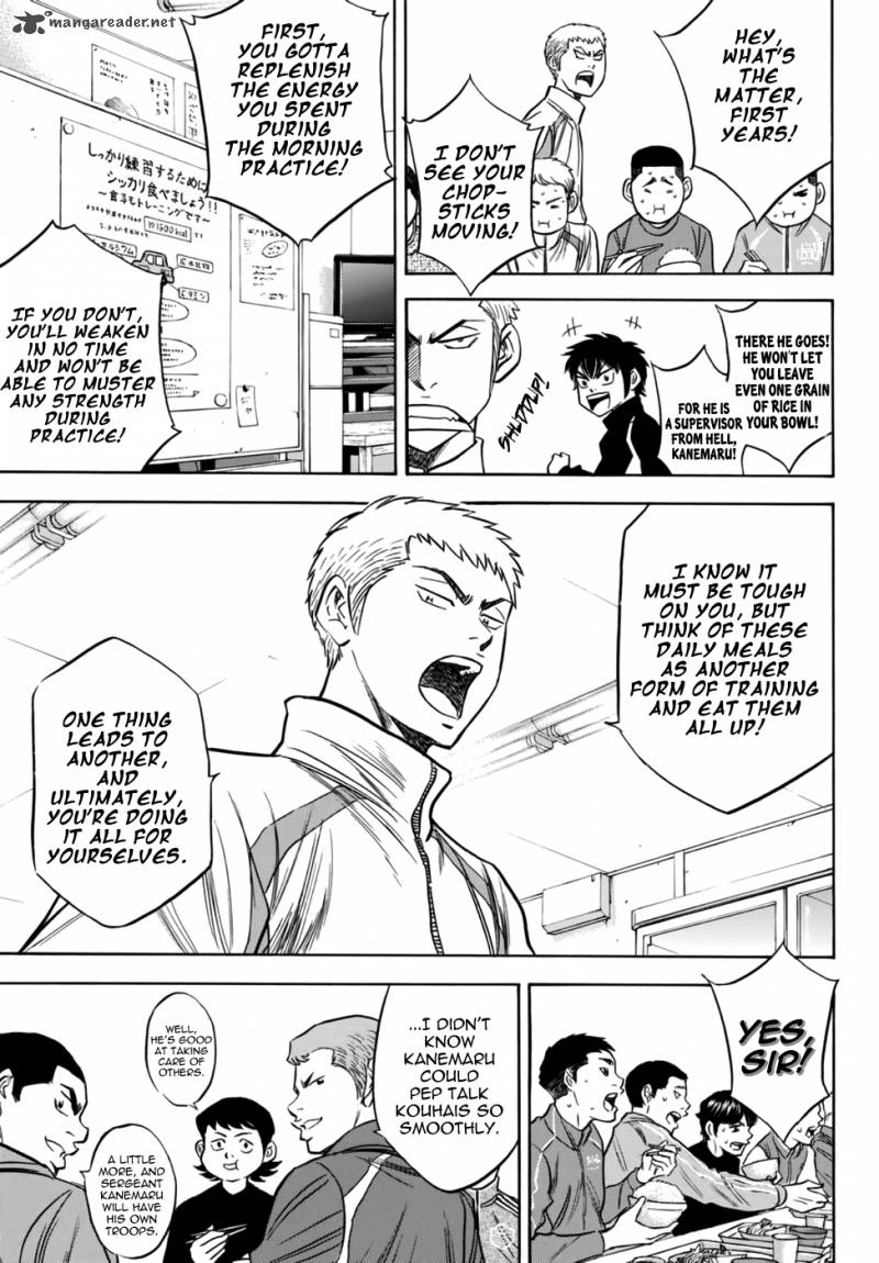 Diamond No Ace Act II Chapter 21 Page 15